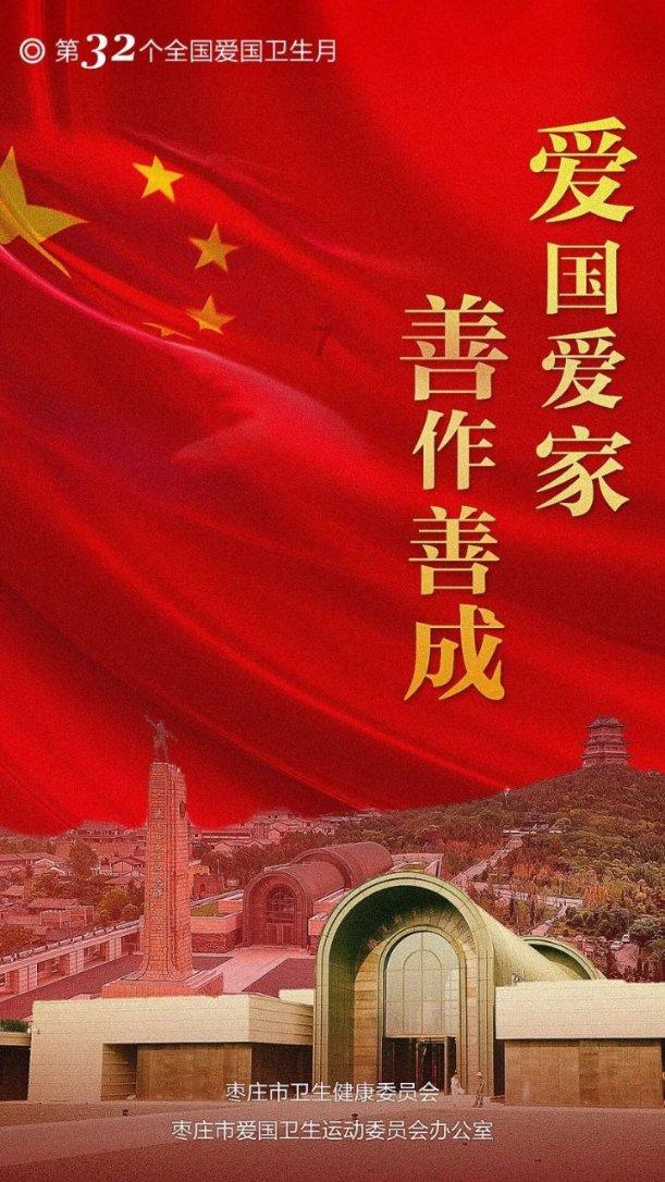 莉莉逃脱记